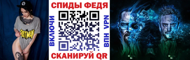 Amphetamine 97%  хочу наркоту  Торжок 