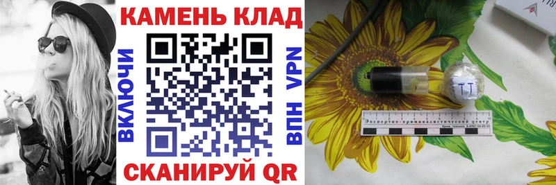 даркнет какой сайт  Торжок  Гашиш Изолятор 