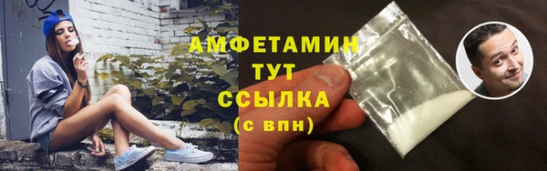 спиды Остров