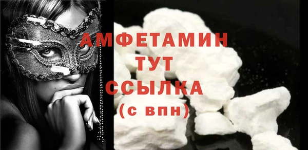 круглые Нязепетровск