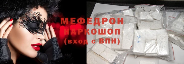 спиды Остров
