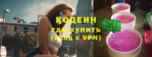 спиды Остров