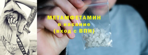 круглые Нязепетровск