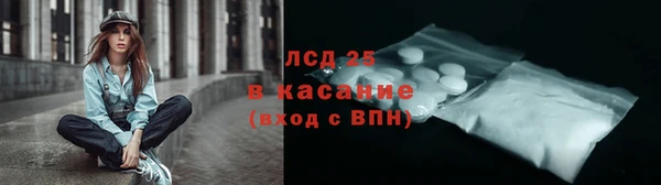 круглые Нязепетровск