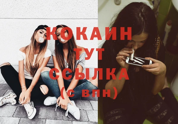 спиды Остров