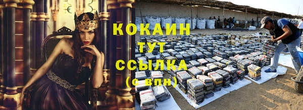 спиды Остров