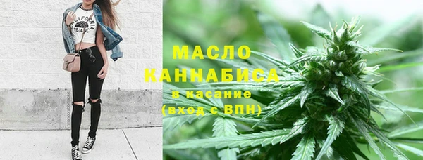 круглые Нязепетровск