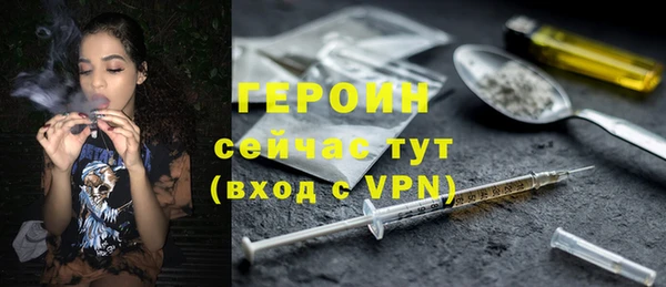 круглые Нязепетровск