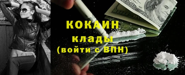 круглые Нязепетровск