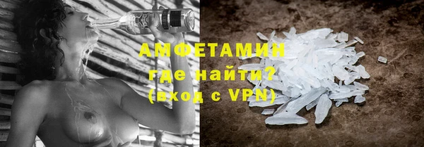 круглые Нязепетровск
