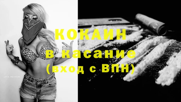 круглые Нязепетровск