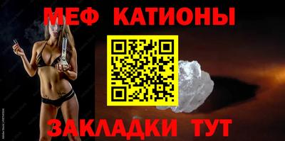 герыч Первоуральск