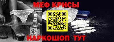 a pvp Партизанск