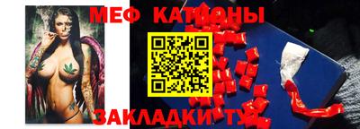 jwh Пенза