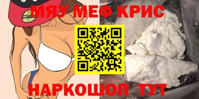 jwh Пенза