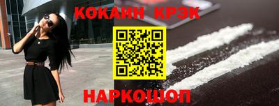 jwh Пенза