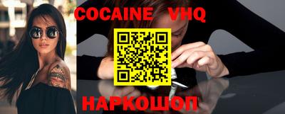 герыч Первоуральск