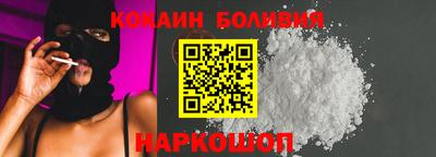 герыч Первоуральск