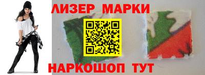 a pvp Партизанск