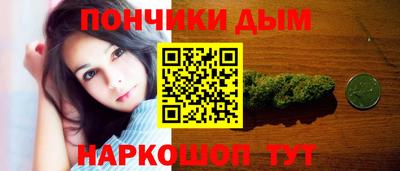 a pvp Партизанск