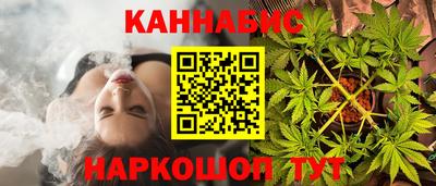 герыч Первоуральск
