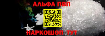 jwh Пенза