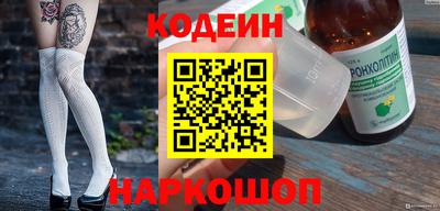 a pvp Партизанск