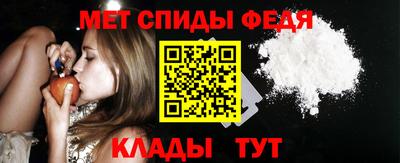 герыч Первоуральск