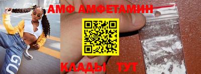 герыч Первоуральск