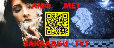 герыч Первоуральск