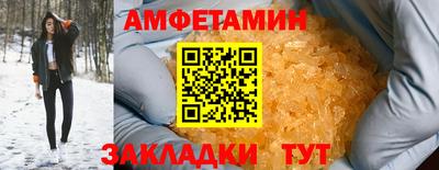 герыч Первоуральск