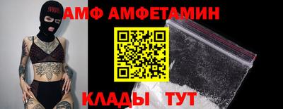 герыч Первоуральск