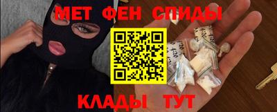 jwh Пенза
