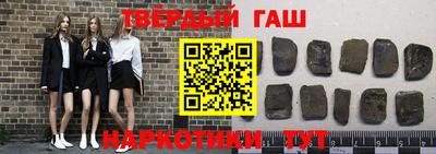 герыч Первоуральск
