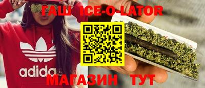 a pvp Партизанск
