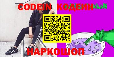 a pvp Партизанск