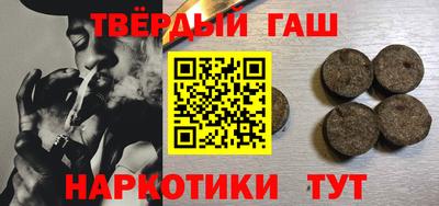 a pvp Партизанск