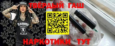a pvp Партизанск
