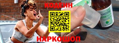 jwh Пенза