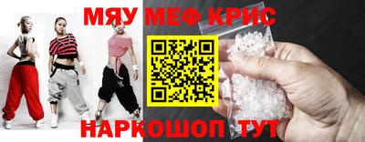 герыч Первоуральск