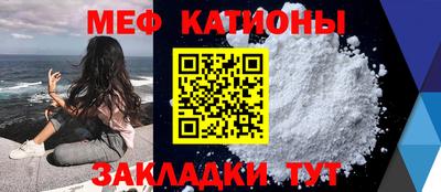 a pvp Партизанск