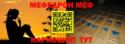 герыч Первоуральск