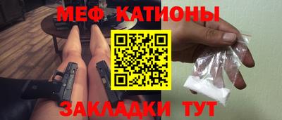 герыч Первоуральск