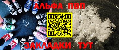 герыч Первоуральск