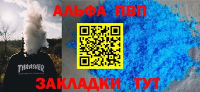 герыч Первоуральск